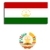 Tajikistan - a country for travel!